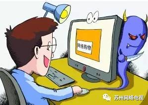 嗤之以鼻:澳门一肖一特一码一中,警惕虚假宣传、全面解答