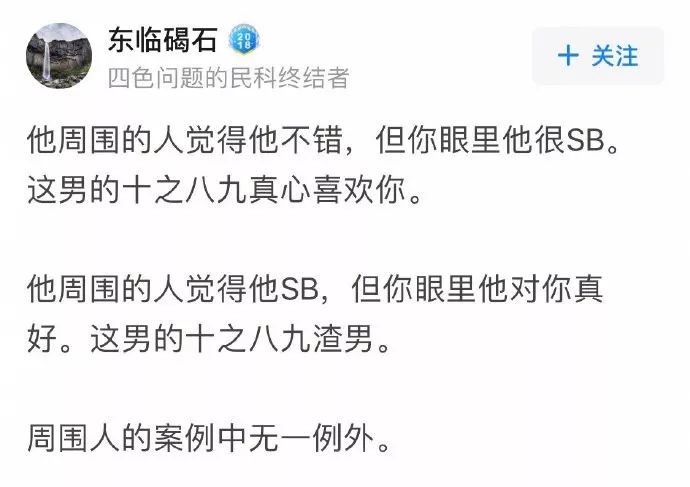 虚妄:新澳最精准正最精准龙门客栈,请全面2释义、解释与落实