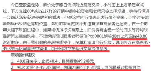 戒备:澳门彩开奖结果2025开奖记录,警惕虚假宣传、全面解答