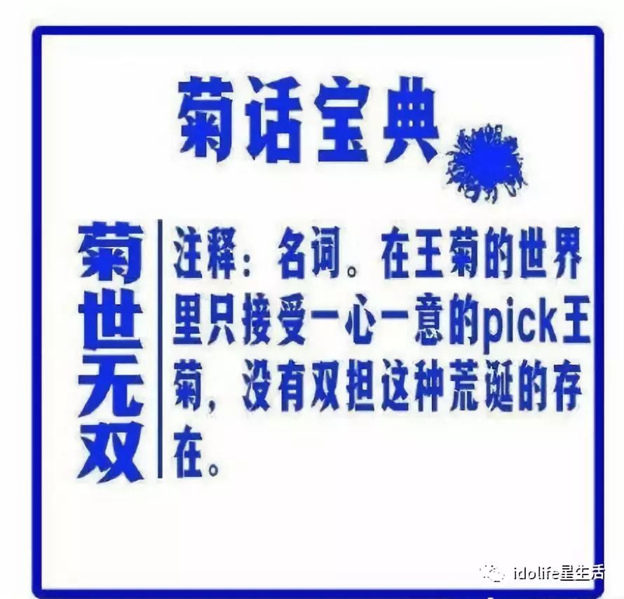 非议:2025新澳门免费精准大全,请全面2释义、解释与落实
