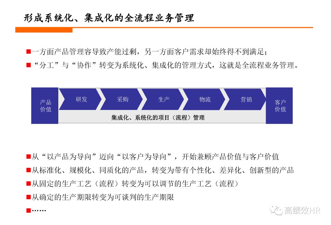 控诉:新澳门资料大全正版资料,精选解析、解释与落实