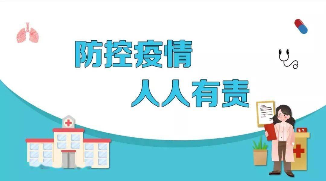 防范:管家婆必出一中一特100,警惕虚假宣传、全面解答