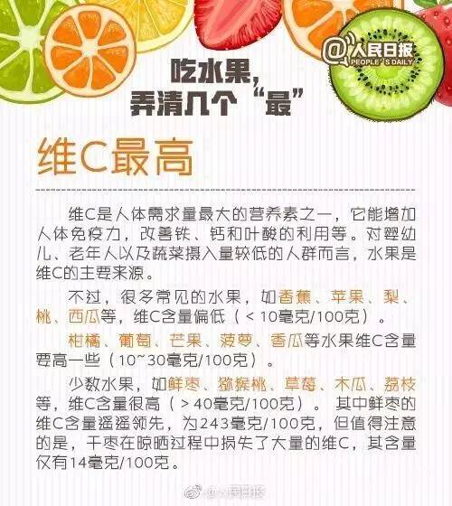 多长心眼:2004新澳门天天开好彩,警惕虚假宣传、全面解答