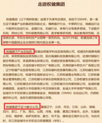 揭老底:澳门跟香港管家婆100%精准,精选解析、解释与落实