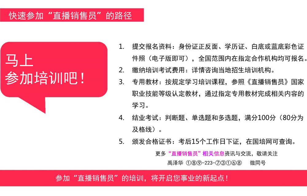 猜忌:澳门一码一肖一待一中直播,精选解析、解释与落实